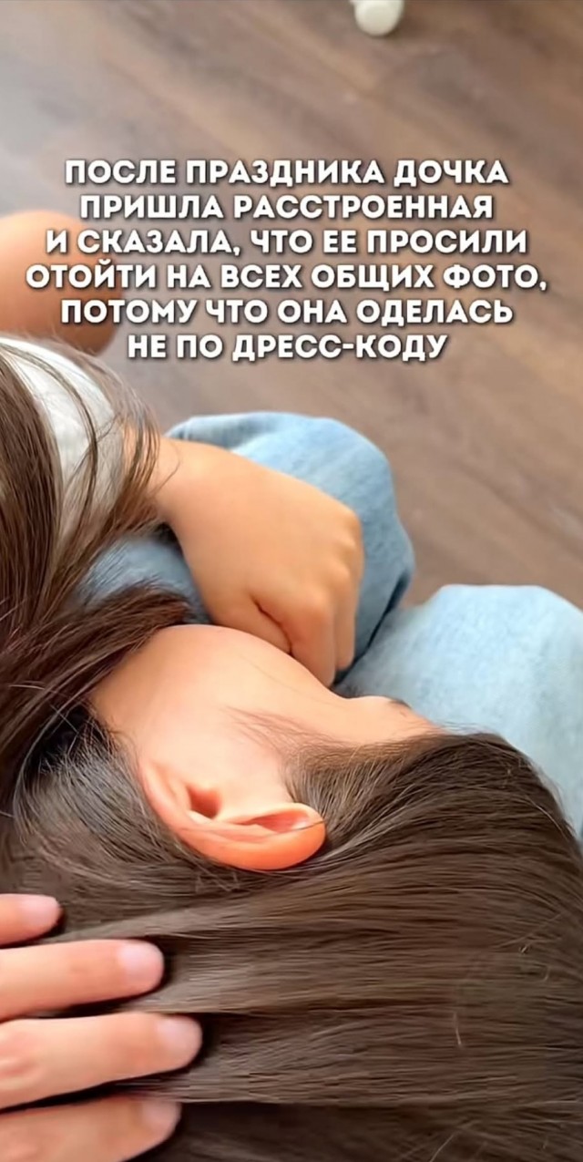 День рожденья