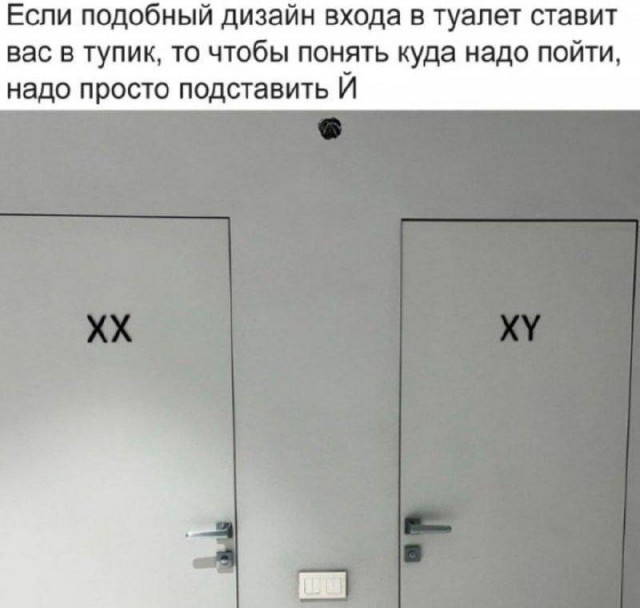 Картинки для деградации 248 (разной степени свежести)