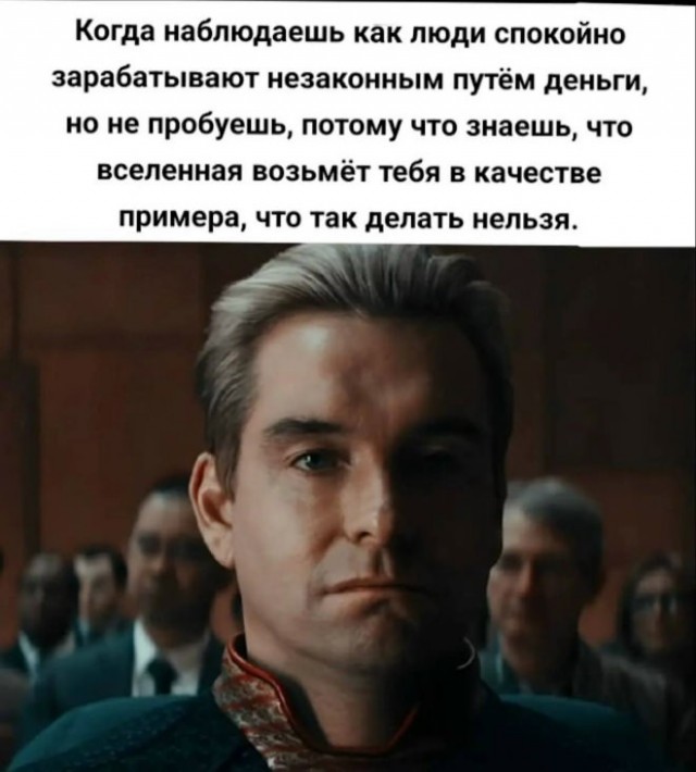Веселые картинки в пятницу (18.09)