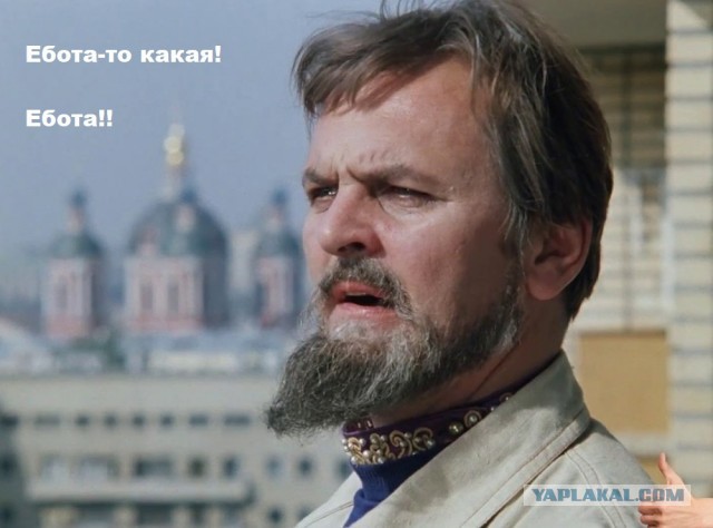 Всякой хреноты вам в ленту