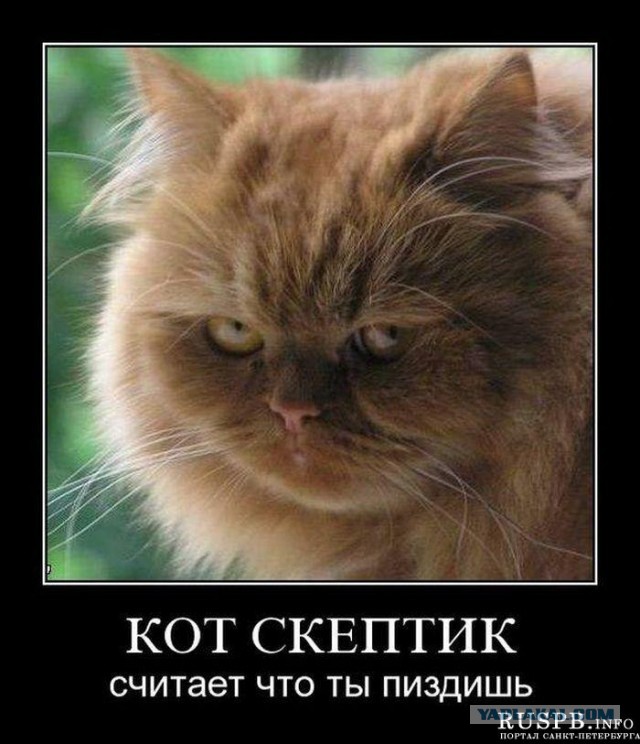 Шел к лифту и неожиданно он открылся ...