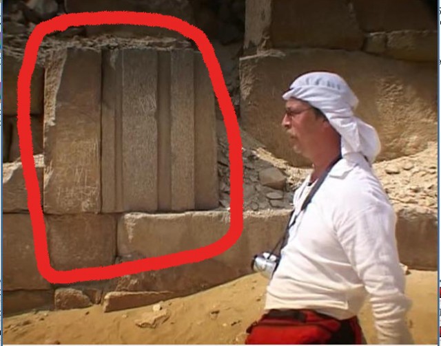 Скрываемые артефакты