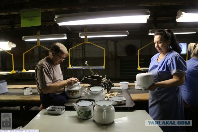 Как производится эмалированная посуда в России