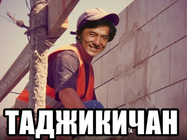 Соц сеть Таджикистана