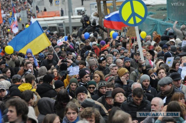 Митинг в Москве превратился в марш предателей