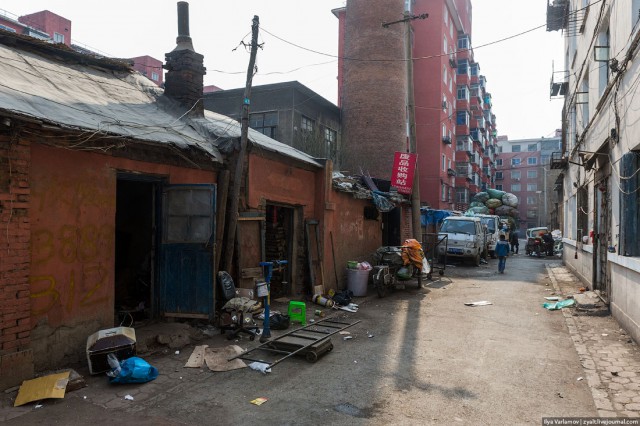 Пекин.  Путевые заметки, часть 1