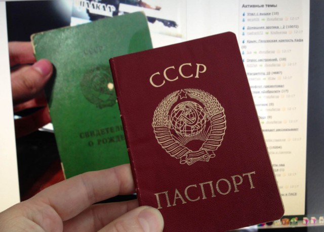 Самое ценное