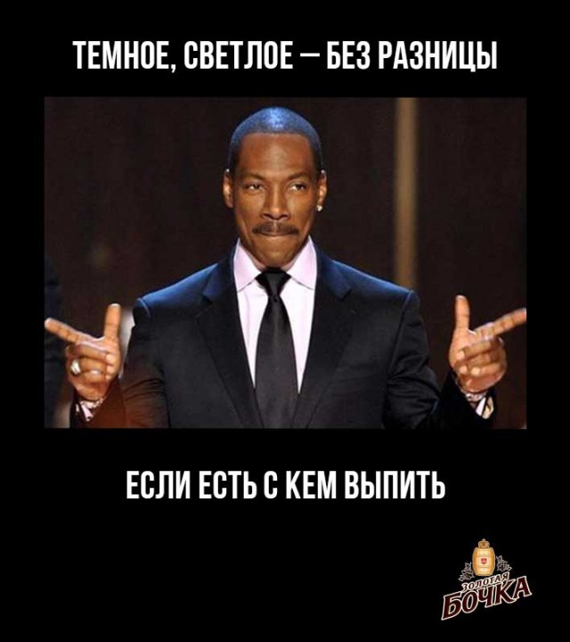 Как интернет изменил нашу жизнь (в картинках)