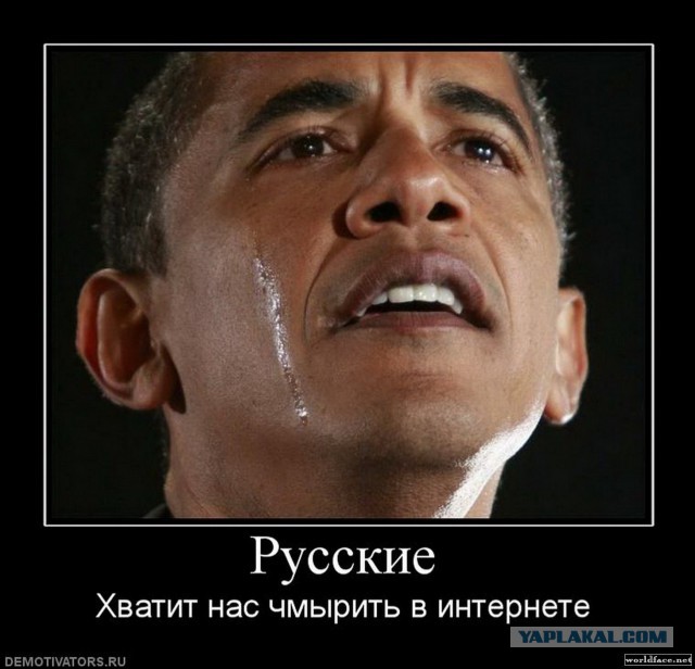 Путин vs Обама в качалке