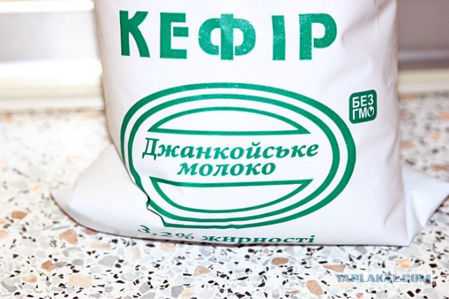 Сацыки Греко-Кипрская