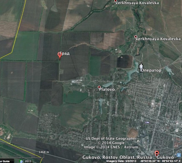 Разбор видео с градами