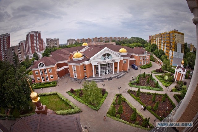 Православный центр в Одинцово