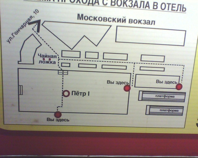 Прикольные ситуации, надписи, картинки