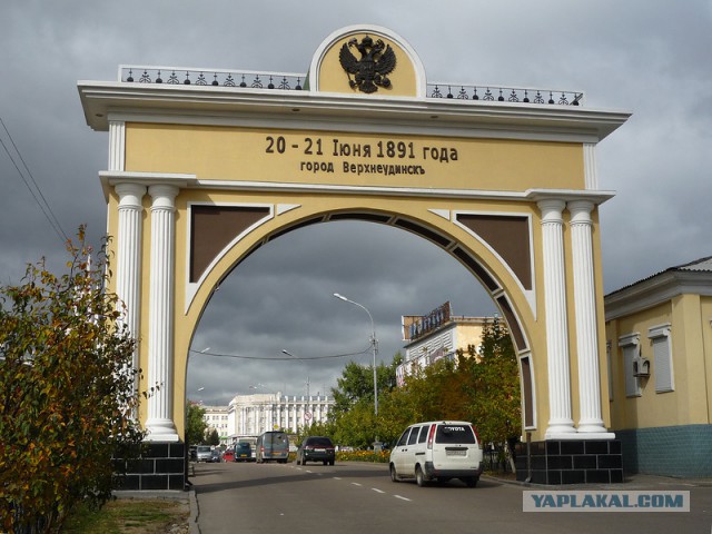 Главная достопримечательность твоего города