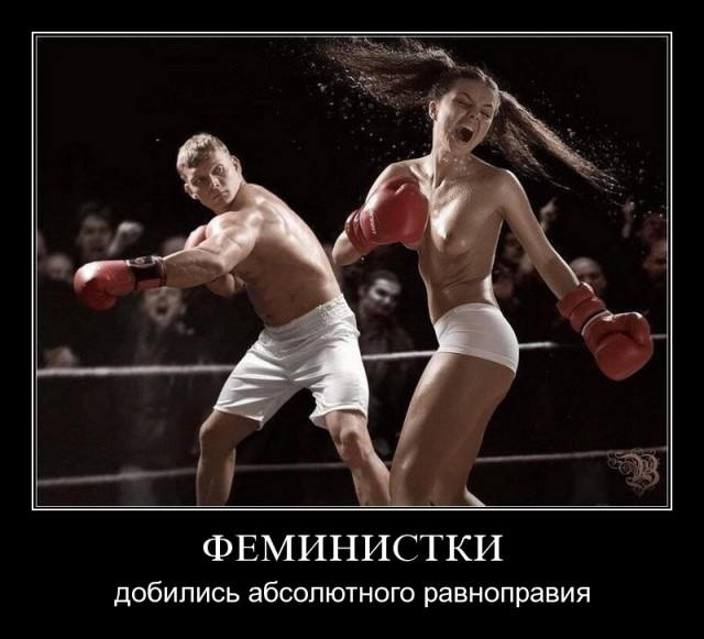 Что должны нам мужчины за свидание в ресторане?