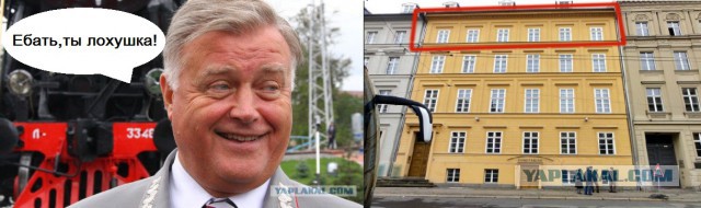 Как живет канцлер Германии