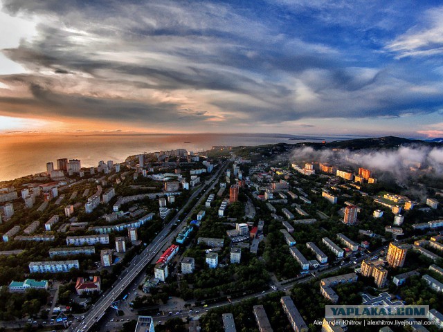 Владивосток!