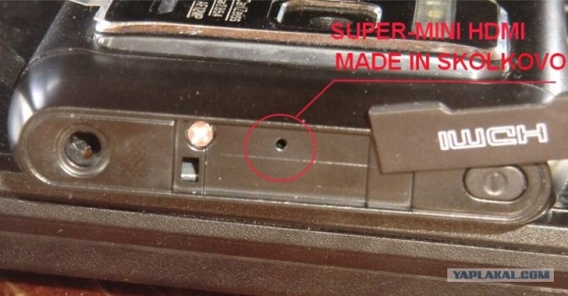 Nokia Gorporation