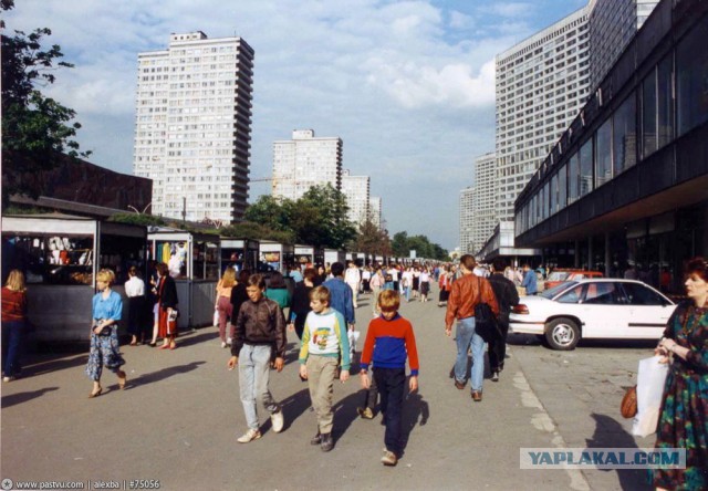 Прогулка по Москве 1993 года