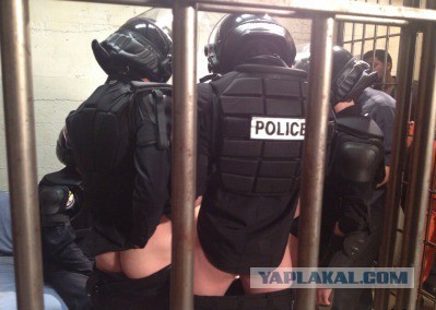 Что там происходит?