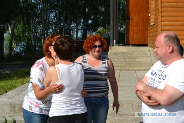 УРАЛ 2015