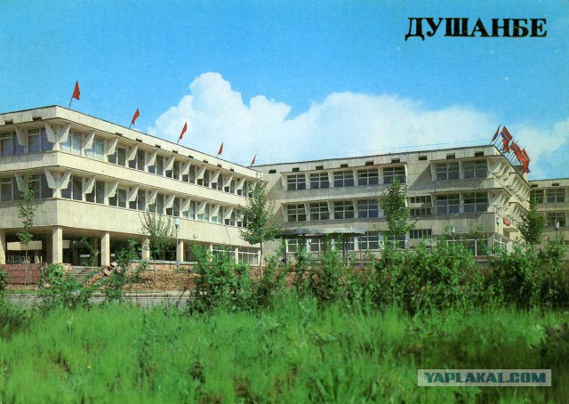 Душанбе 1985 год.