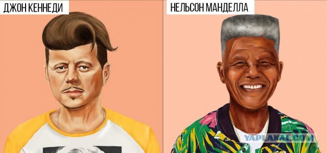 Мировые лидеры с необычной прической