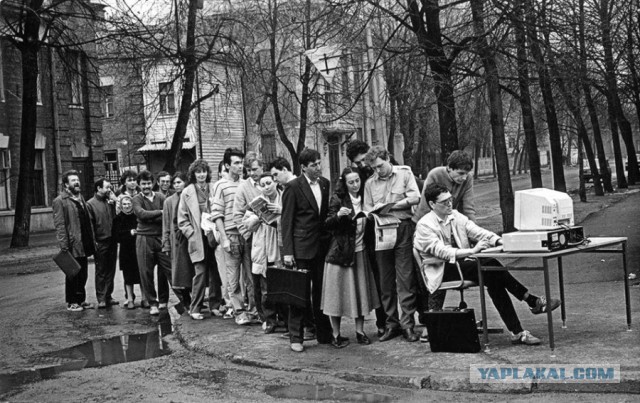 Как мы пользовались компьютером в детстве