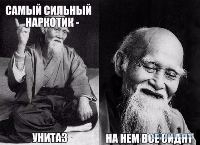 20 Продуктов, вызывающие привыкание