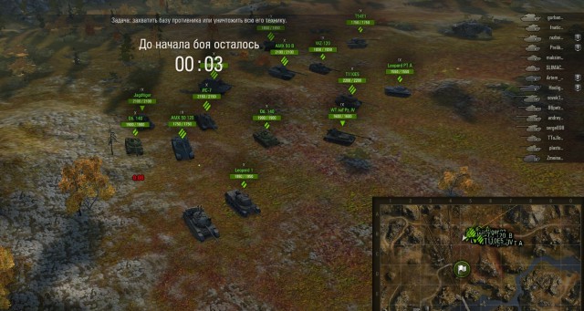 Wargaming 32