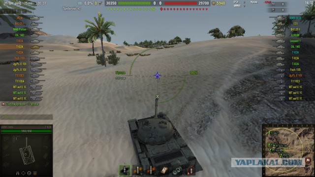 Wargaming 32