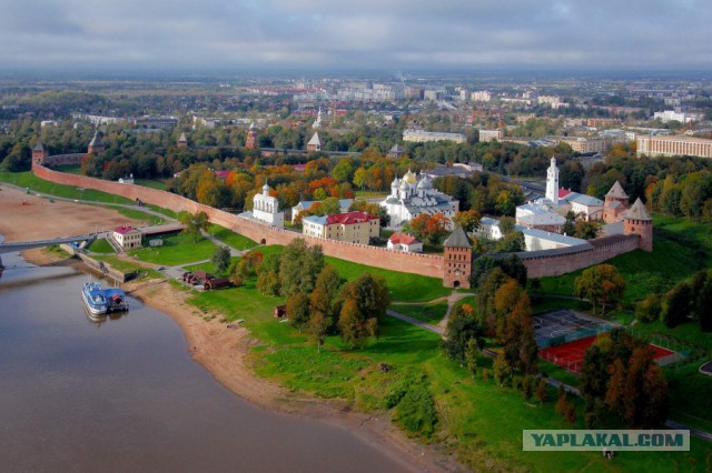 Отдых в России глазами The Guardian