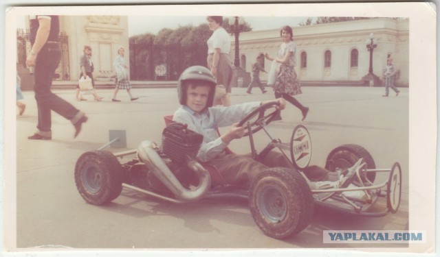 СССР 1985 год
