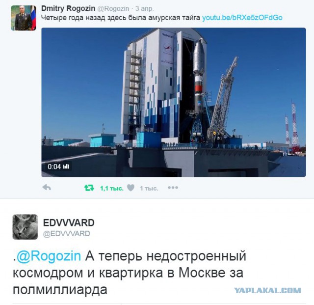 После запуска с Восточного Путин объявил выговоры Рогозину и Комарову