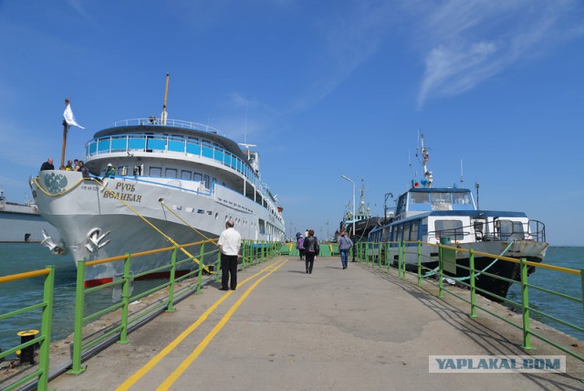 Саратов-Керчь на теплоходе