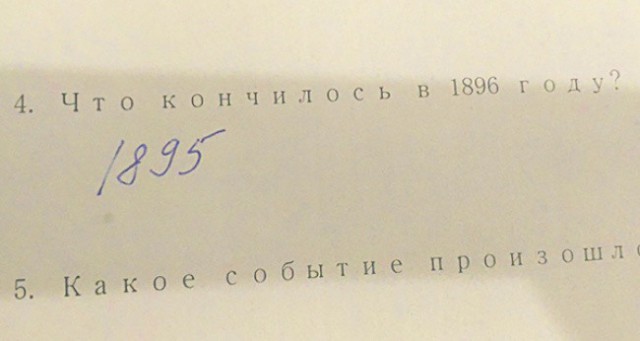 Порция картинок из сети