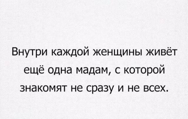 Подборка частицы смеха...