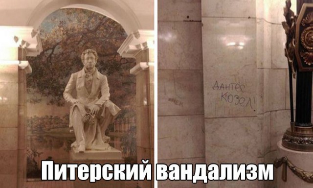 Ужасы и приколы из соцсетей 18+
