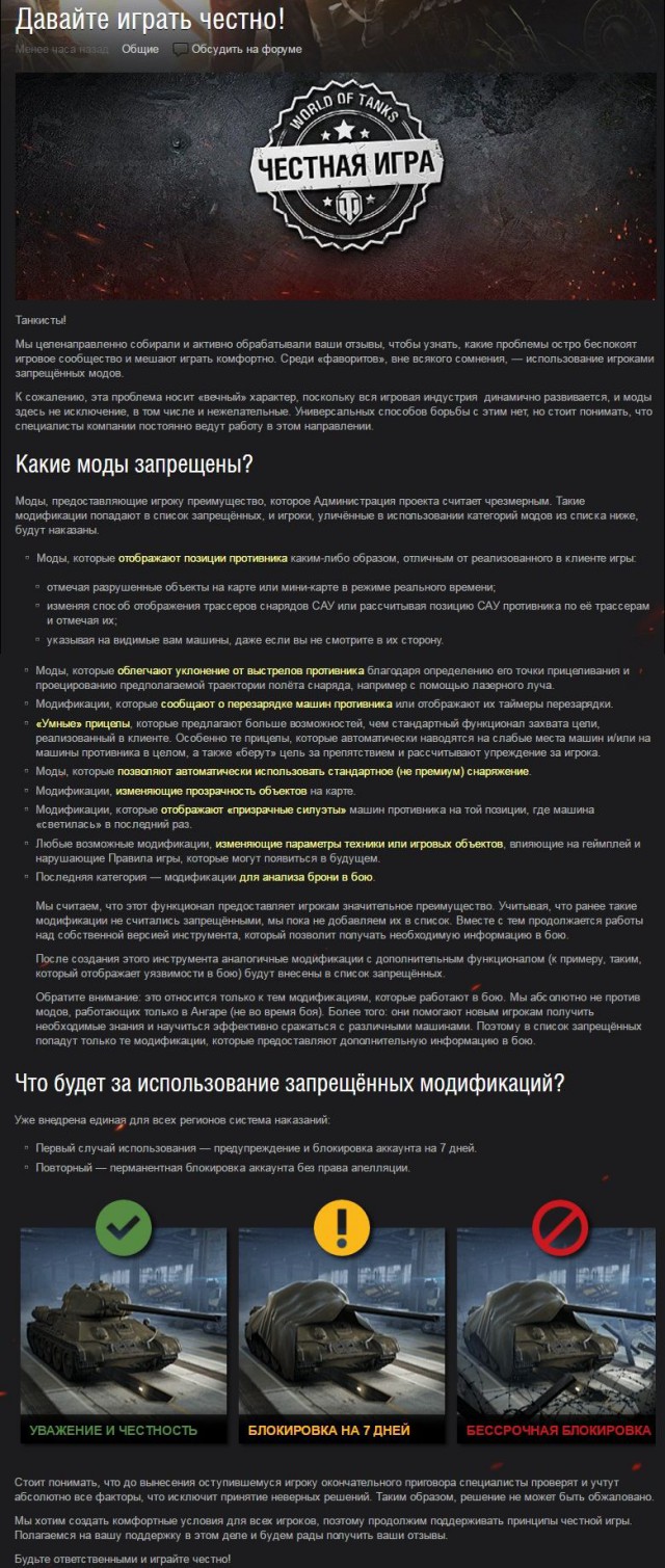 Wargaming 40