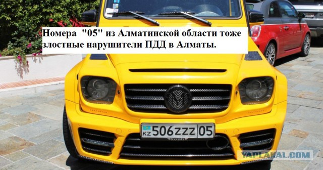 Разъяснительная беседа