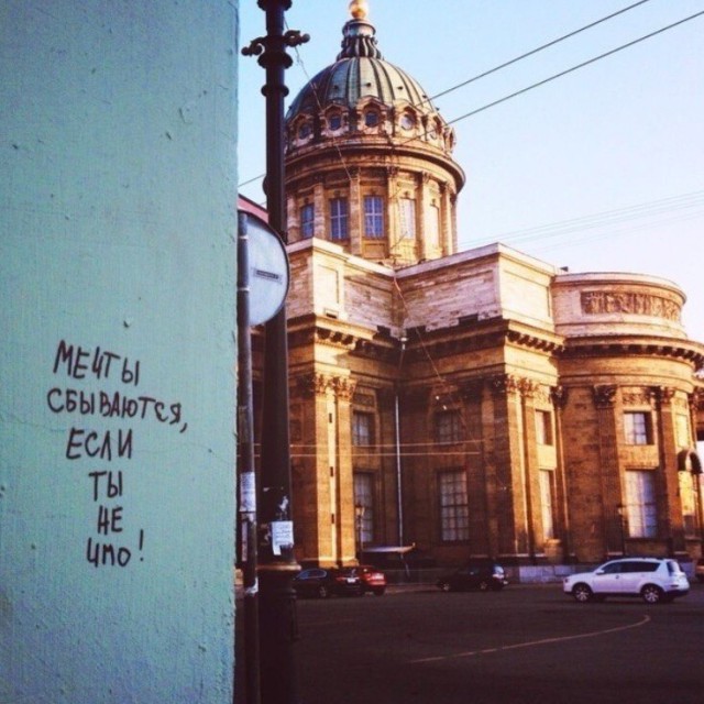 НестандART v. 24.0
