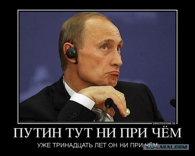 Бастрыкин поручил задержать водителя джипа, наехавшего на ребёнка в Ленобласти