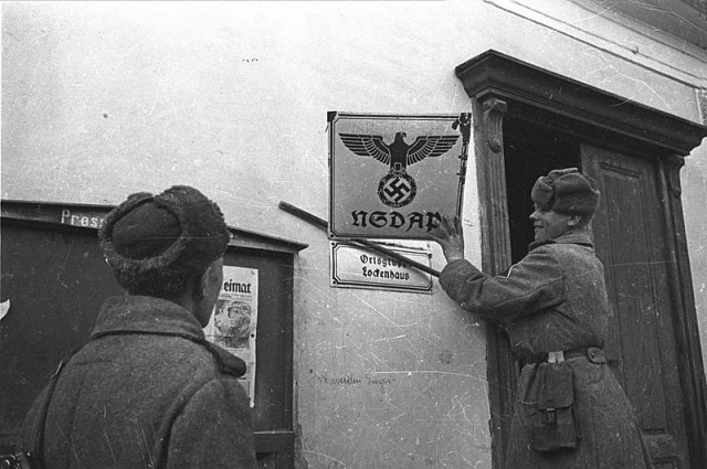 Берлинская операция. Апрель - май 1945 года.