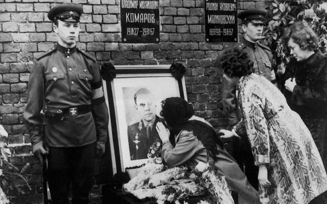 «Гибель Комарова на совести конструкторов»: 50 лет со дня трагической гибели космонавта Комарова