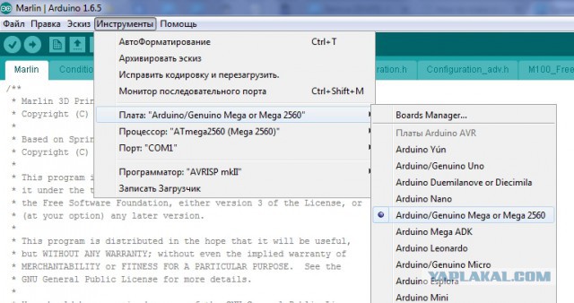 Собираем 3D-принтер своими руками