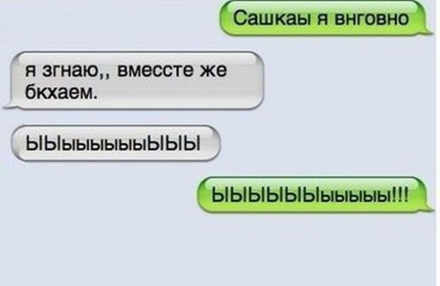 30 картинок с просторов на алкогольную тематику