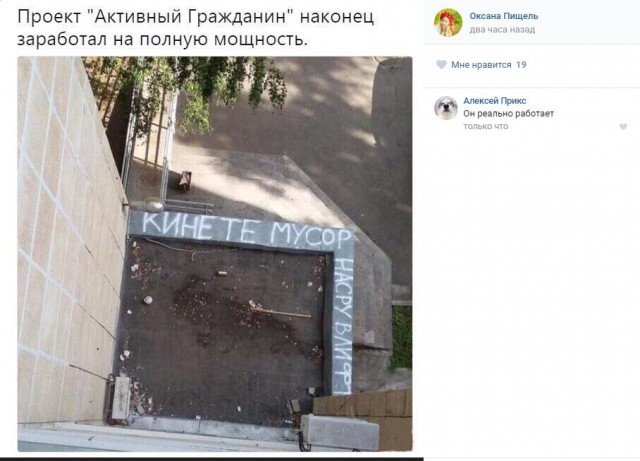 Подборка интересных и веселых картинок