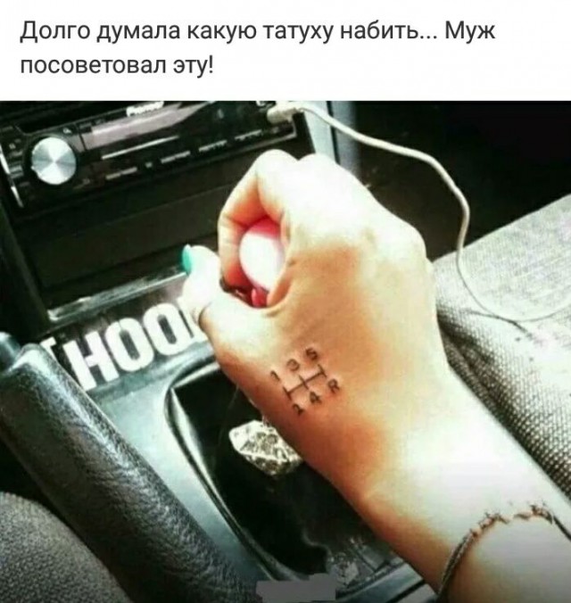 Картинки с подписями и без