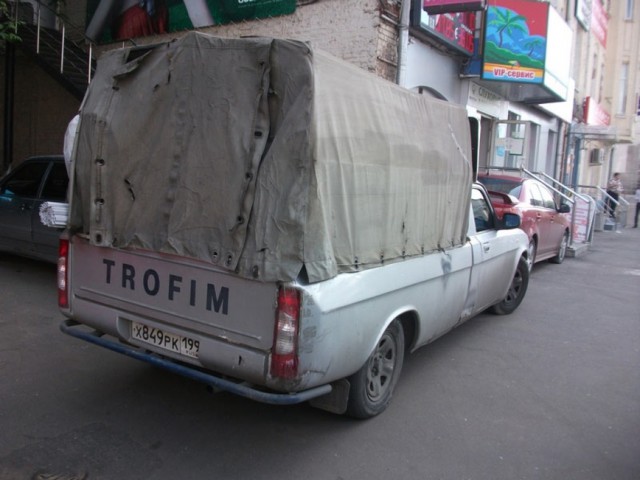 Техника времен СССР