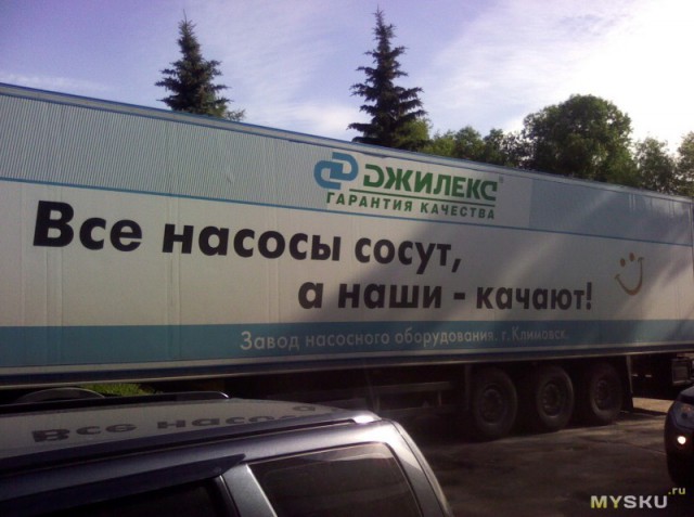 Креативная реклама, которая радует глаз